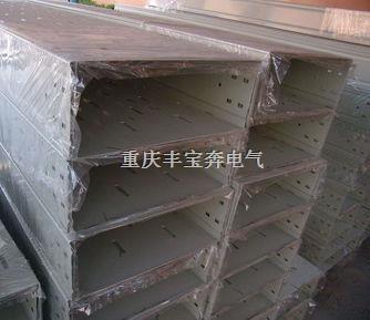 托盤式橋架